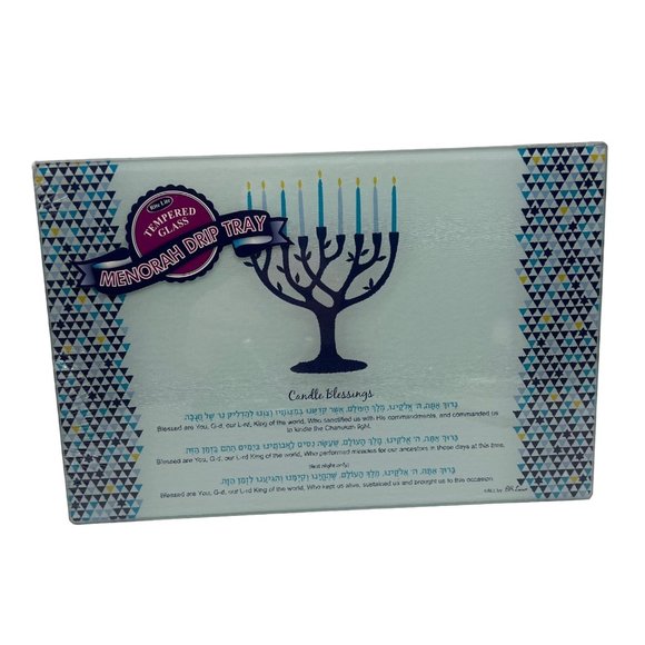Rite Lite Kitchen Rite Lite Menorah Drip Tray Tempered Glass Candle